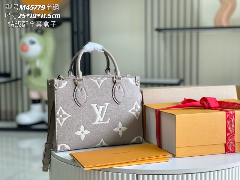 LV Shopping Bags